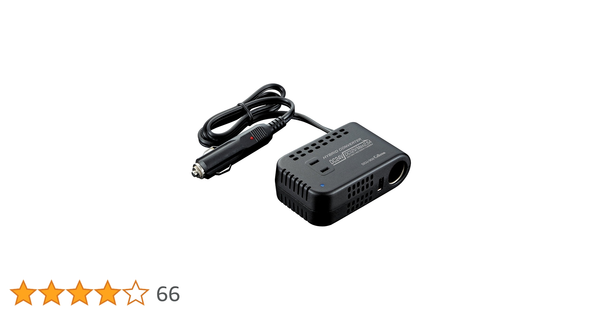 セルスターDC-DCコンバーター DC532 24V-12V セルスターDC-DCコンバーター DC532 24V-12V DC-532 DC/DC